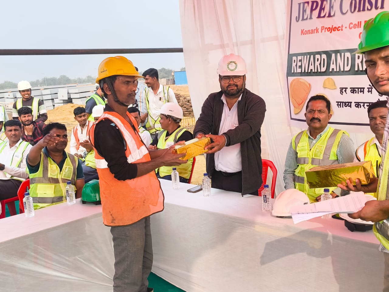 Recognition Event 13